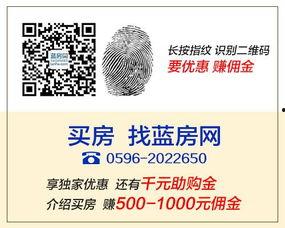 圆梦最新爆料信息,揭秘神秘项目背后的惊人真相 第3张 圆梦最新爆料信息,揭秘神秘项目背后的惊人真相 第3张