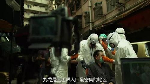 美国人性 视频在线观看,热门视频在线观看解析  第1张