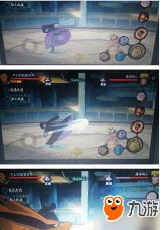 火影忍者新东西爆料视频 第3张 火影忍者新东西爆料视频 第3张