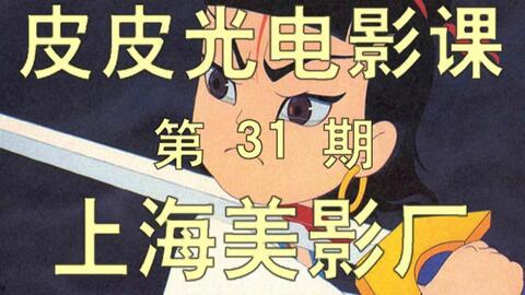 爆料搞笑小故事短篇视频,揭秘日常生活中的搞笑瞬间 第2张 爆料搞笑小故事短篇视频,揭秘日常生活中的搞笑瞬间 第2张